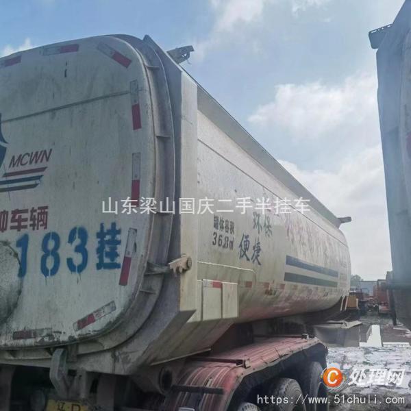 同城58二手半挂（求购二手半挂车）