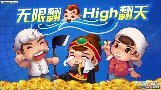 我来教教大家“斗牛捡牌做牌教学一《我来教教你怎么赢 》