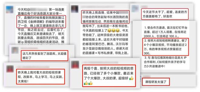 3分钟教你科普“小程序途游麻将到底有没有挂(确实有挂)-知乎