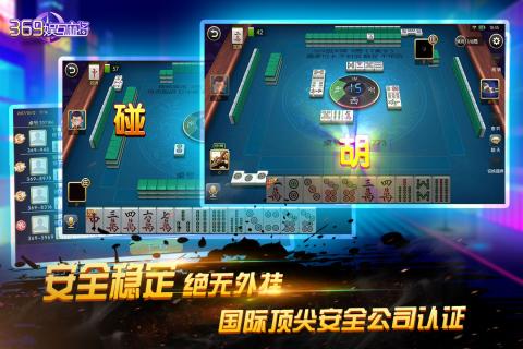 湖北逍遥麻将怎样开挂视频（逍遥湖北麻将有挂吗）