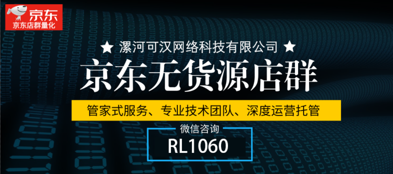 3分钟教你科普“微乐三打一透视软件”-太坑了原来有挂