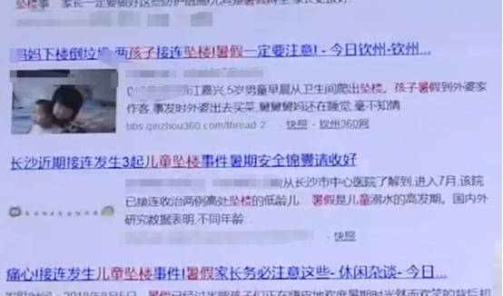一分钟教你“终于知道斗牛最简单出老千“推荐7个购买渠道