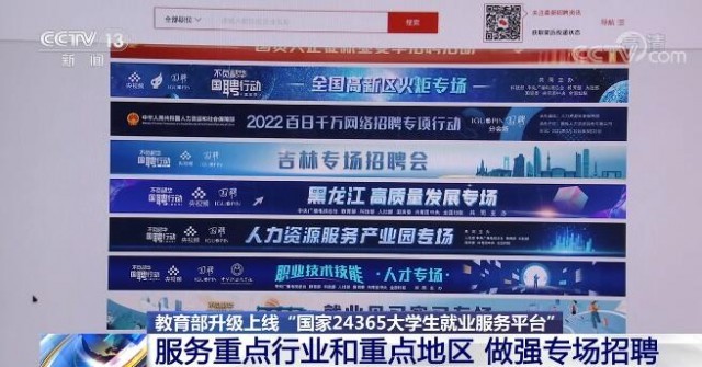 新教你‘‘教你打金花出老千技巧十大规则“推荐1个购买渠道