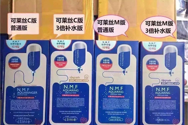 3分钟教你科普“玩三张有什么产品高科技好用—详细解说+新浪科技