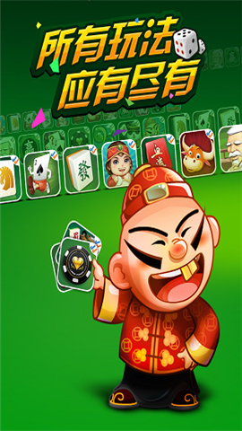 西西斗地主透视（西米斗地主赢话费）