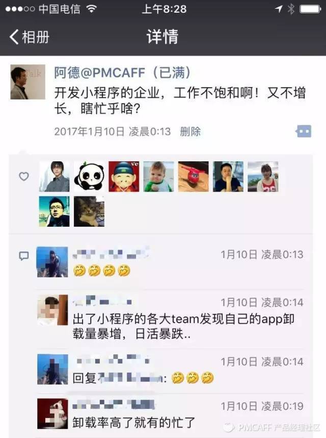 哥哥跑得快怎么开挂游戏视频（微信小程序哥哥跑得快可以开挂吗）