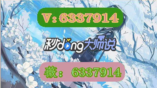原来有微乐麻将有没有挂（微乐麻将有挂么 神器）