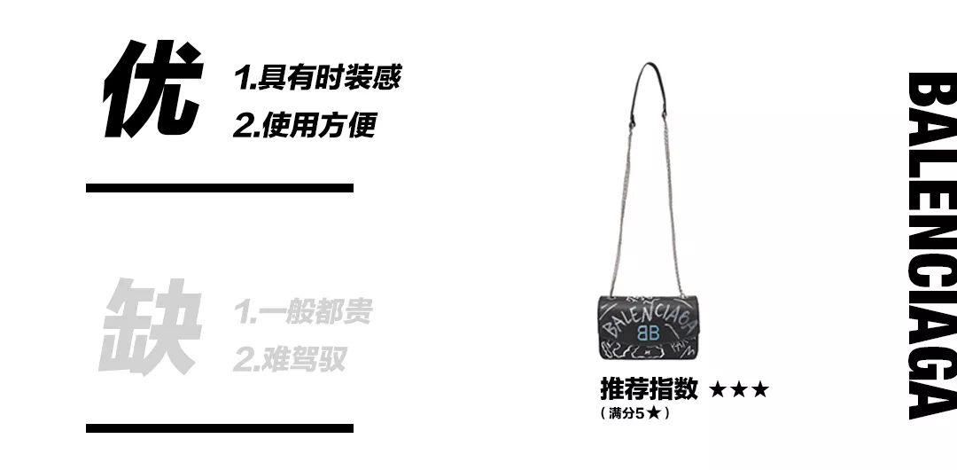 一分钟教你“毛巾包木棍怎么能赢“推荐8个购买渠道
