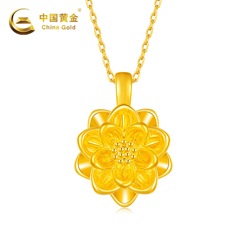 中国黄金花朵挂坠图片大全（中国黄金吊坠款式最新图片）