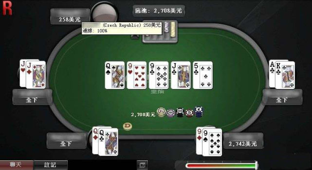 玩家必备攻略“普通扑克牌扫码机多少钱《详细教程 新浪科技》