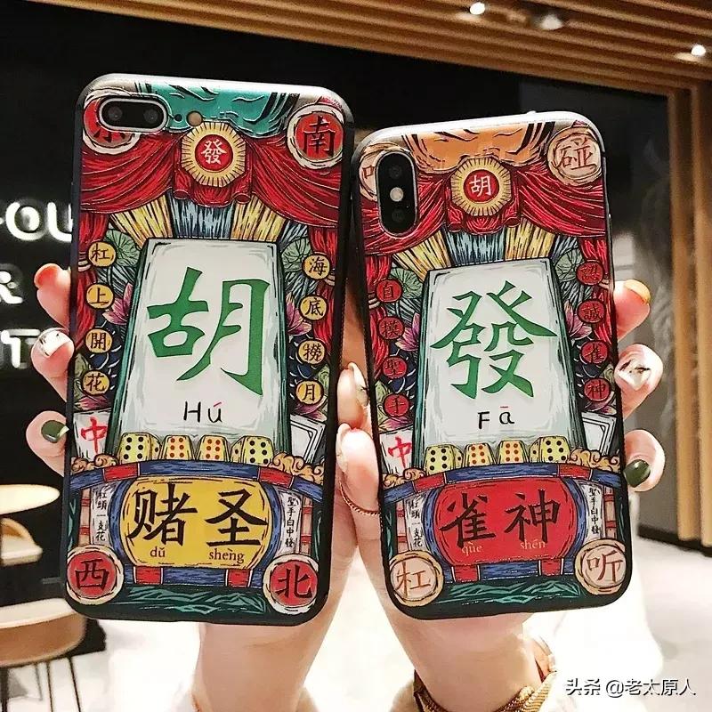给大家爆料一下雀神广东麻将必赢神器(确实有挂)-知乎