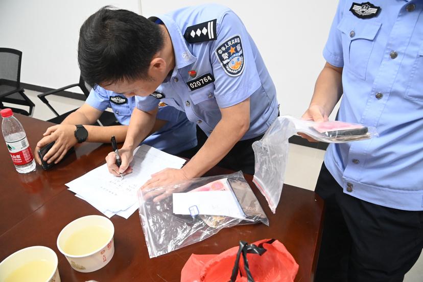 「热点资讯」市面麻将斗牛用什么仪器—详细解说+新浪科技