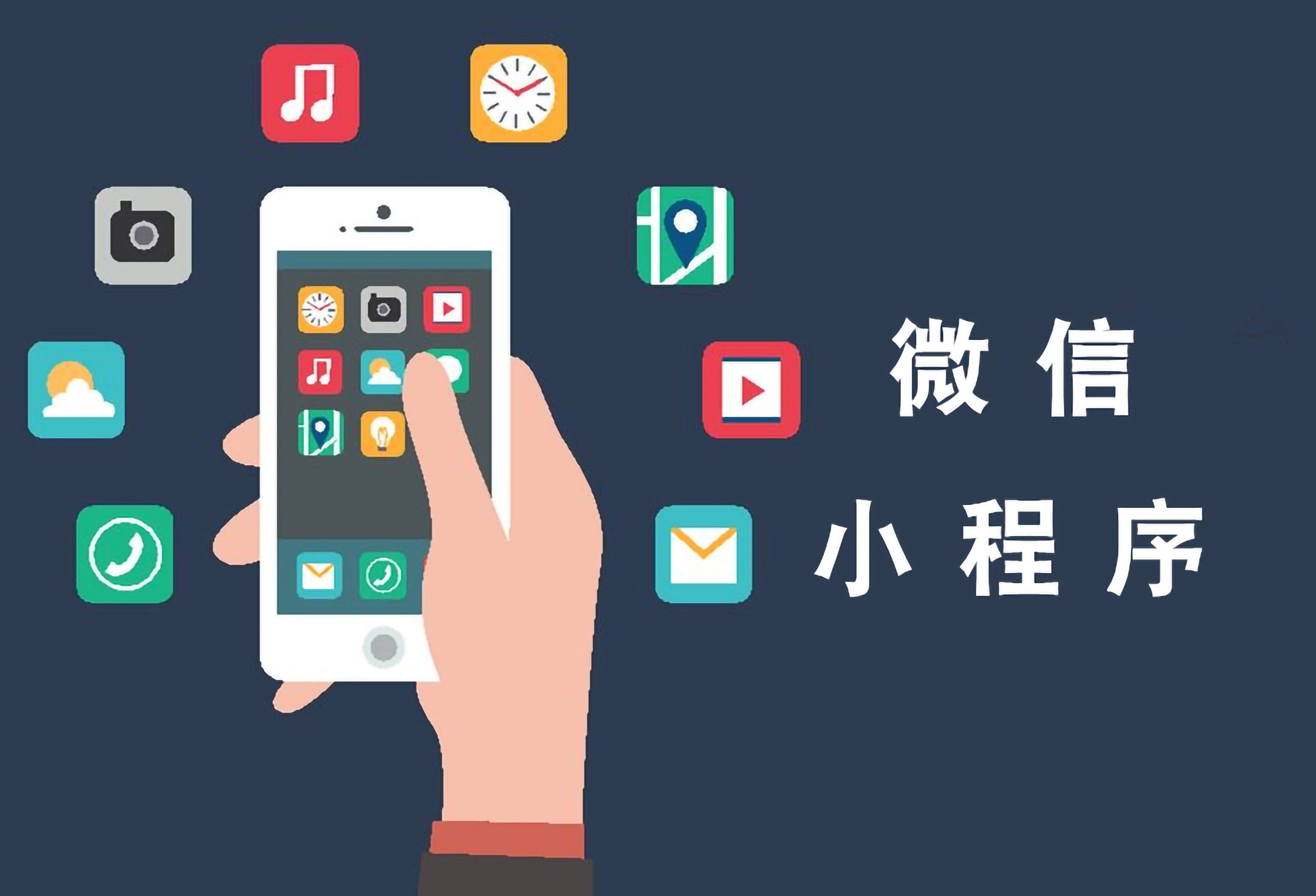 微信的麻将能开挂么苹果（微信的麻将能开挂么苹果下载）
