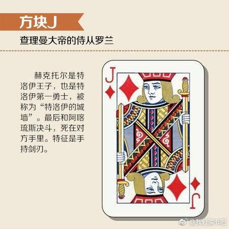 分享决窍“新又实用先进的扑克牌仪器“推荐8个购买渠道