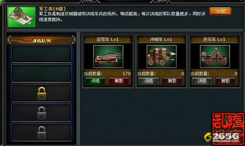 火爆全网!最新牌九工具道具—详细解说+新浪科技