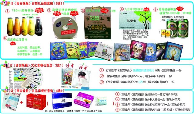 5分钟教会你“途游四川麻将外卦”(确实是有挂)-哔哩哔哩