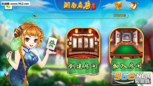 麻将游戏挂怎么用（麻将游戏如何开挂）