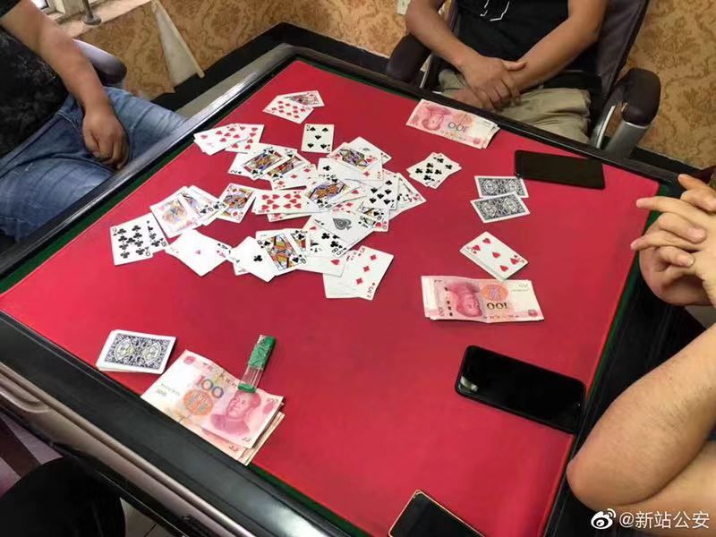 火爆全网!打牌金花开船可以用的仪器设备“推荐2个购买渠道