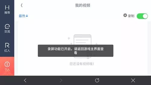 实测分享“微信小程序微乐跑得快开挂下载安装!其实确实有挂