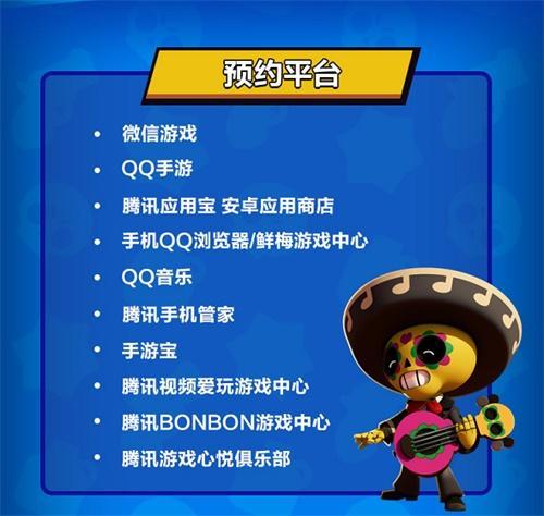 3分钟教你科普“最有用作弊方法五张麻将斗牛技巧 —详细解说+新浪科技