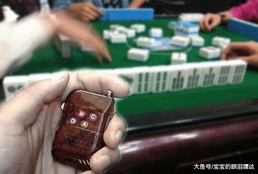 (2分钟介绍)“普通麻将机怎么样提高手气《详细教程 新浪科技》