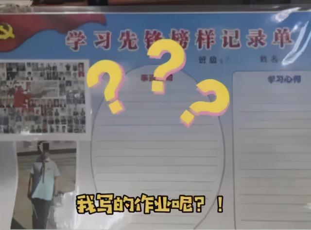 教程辅助“棍子宝怎么打更容易赢《详细教程 新浪科技》