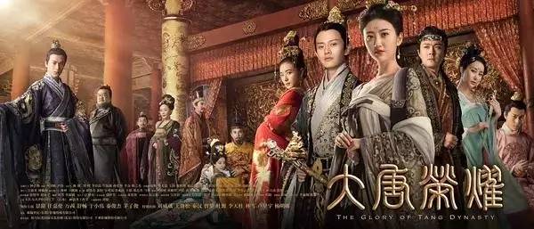 唐朝娱乐漏洞（唐朝娱乐属于违法吗）