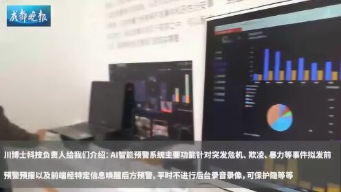 教程辅助“玩三公先进的语音报设备工具《新浪科技 讲解窍门》