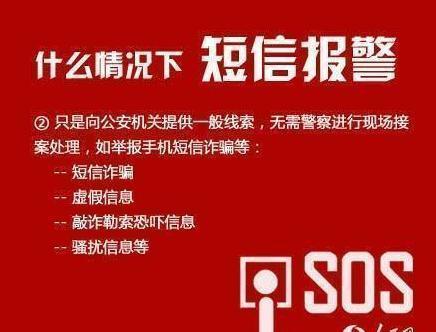 教程辅助“玩三公先进的语音报设备工具《新浪科技 讲解窍门》