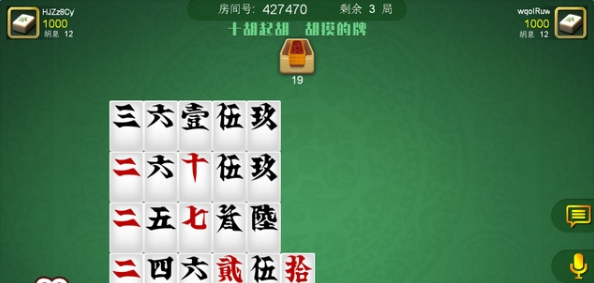 「热点资讯」必看科普微信多乐跑胡子辅助工具(确实有挂)-知乎