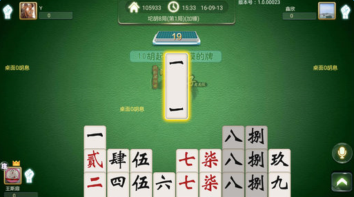 「热点资讯」必看科普微信多乐跑胡子辅助工具(确实有挂)-知乎
