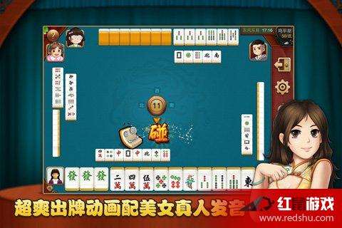 「热点资讯」识别微乐麻将有挂么必赢-哔哩哔哩 