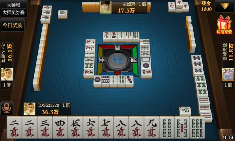九江血战麻将有挂吗怎么玩（九江麻将的打法）