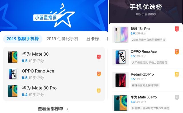 优选推荐“蜀渝牌乐汇辅助器苹果版(确实有挂)-知乎