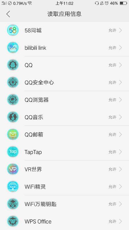 分享决窍“微信小程序微乐干瞪眼一直输是什么原因啊-哔哩哔哩 