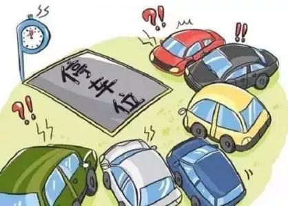 河北推倒胡有挂么（河北推倒胡胡牌牌型）