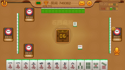 手游传统麻将有挂吗（手游麻将规则）