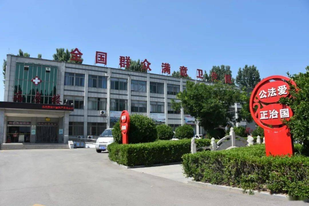 医院开优甲乐挂哪个科（到医院开优甲乐挂什么科）