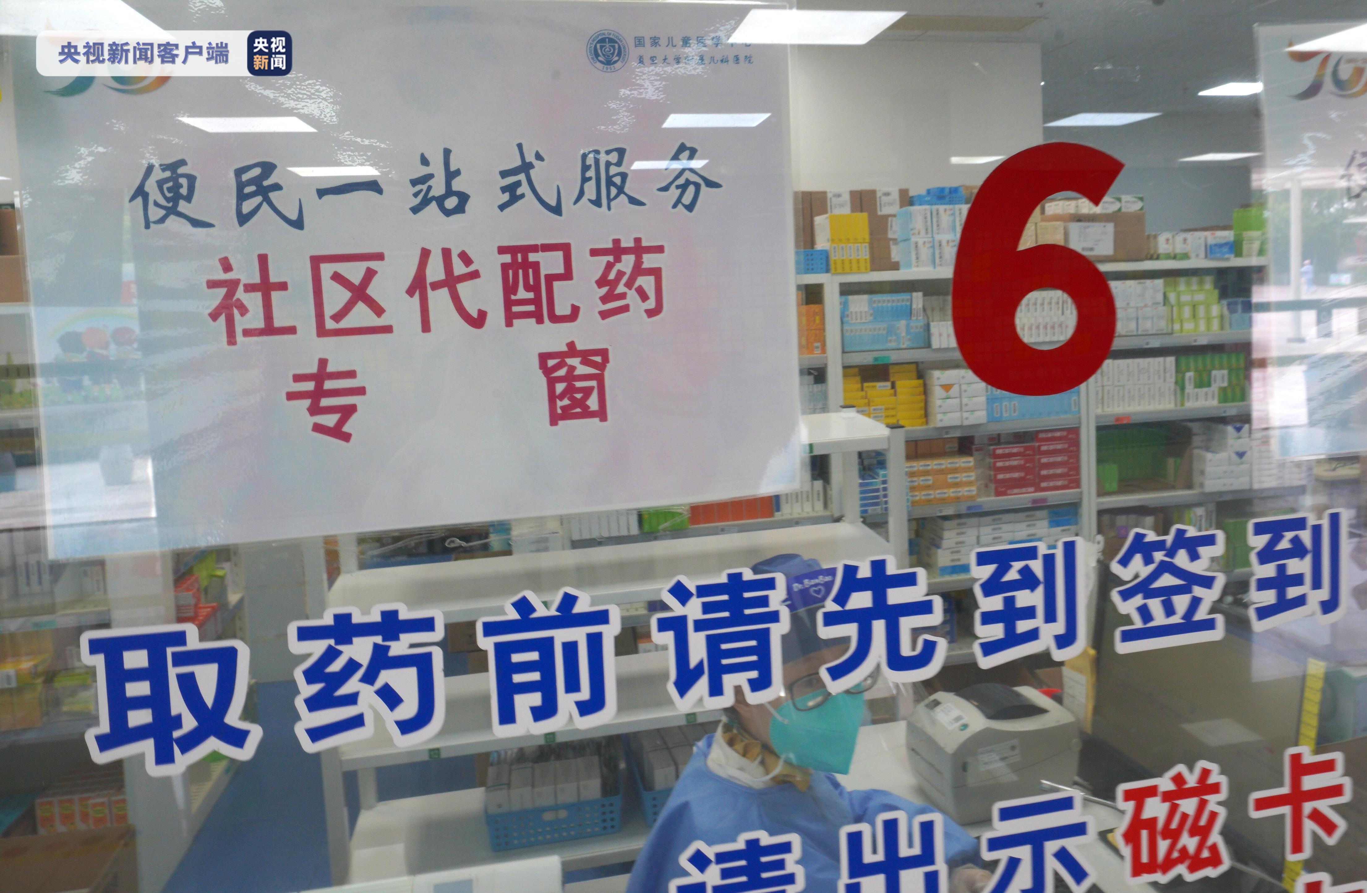 医院开优甲乐挂哪个科（到医院开优甲乐挂什么科）