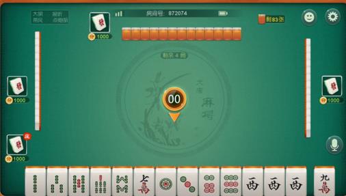 手机打麻将有没有挂（手机打麻将是不是有挂）