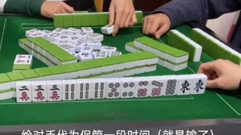 厉害了!打麻将有挂能查出来吗—真实可以装挂
