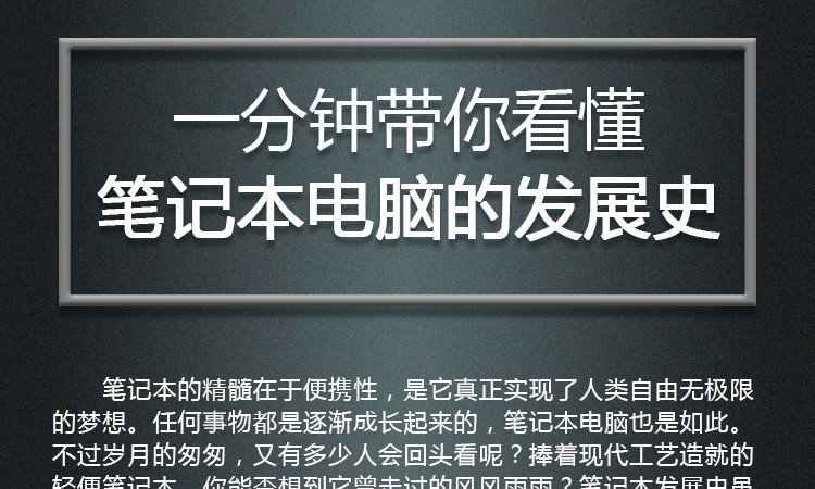 一分钟教你“科普三公听牌机器多少钱_《爱问知识人 使用说明》
