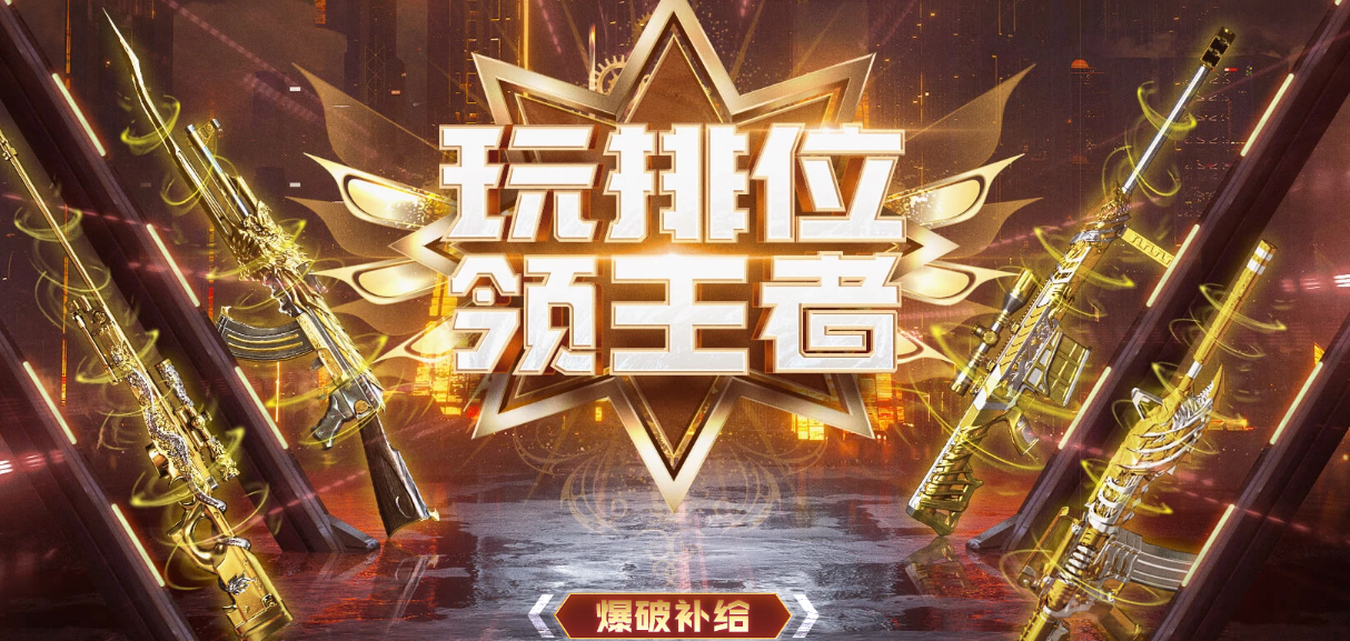 厉害了!教你找到五星宏辉压一次包赢“推荐3个购买渠道