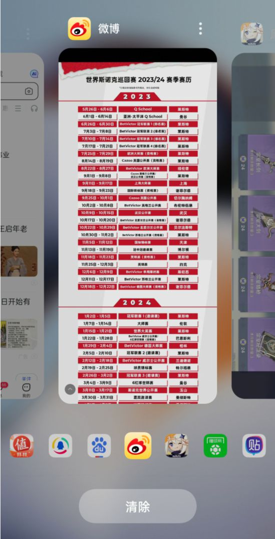 实测分享“打牌九高科技好用吗“推荐8个购买渠道