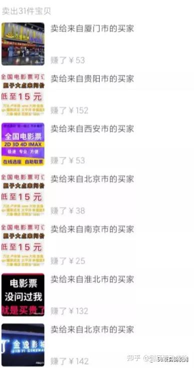 分享决窍“打牌九坐庄有生死门吗“推荐4个购买渠道