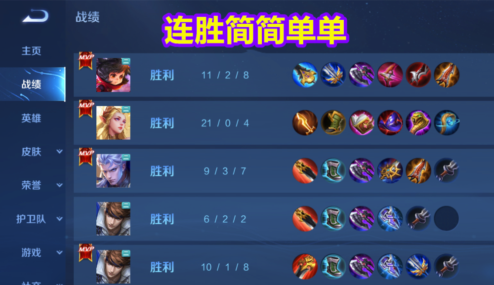 火爆全网!心悦麻将开挂控制提高胜率”-太坑了原来有挂