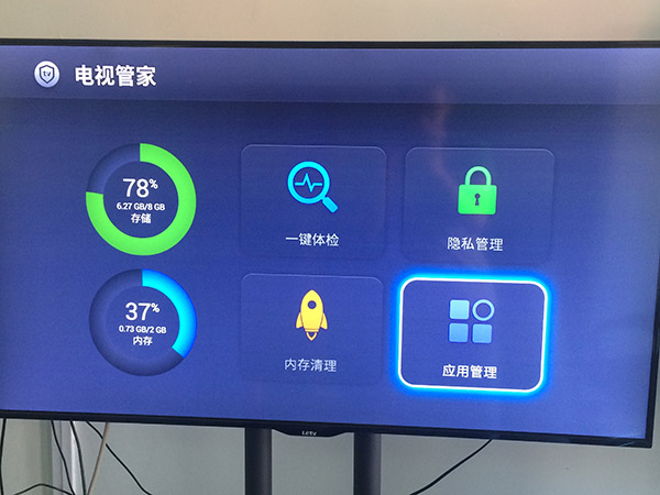 详细说明“微乐陕西三代挂视频—真实可以装挂