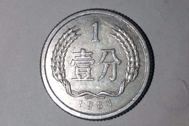 玩家必备教程科普玩硬币单双新仪器《新浪科技 讲解窍门》