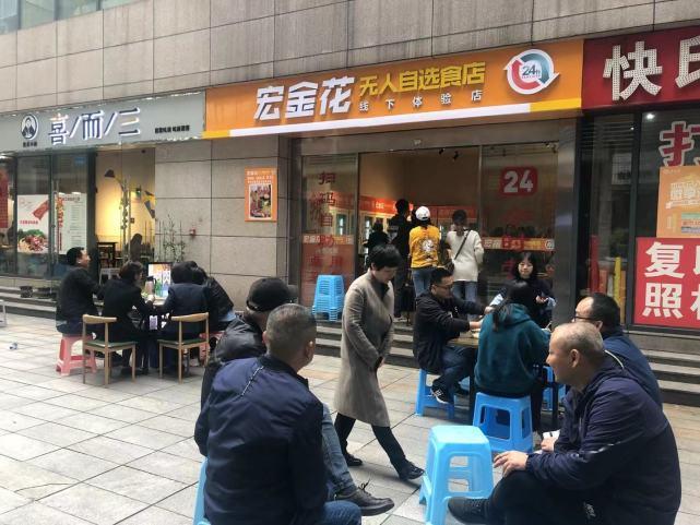 详细说明“炸-金花神器看对方牌“推荐5个购买渠道