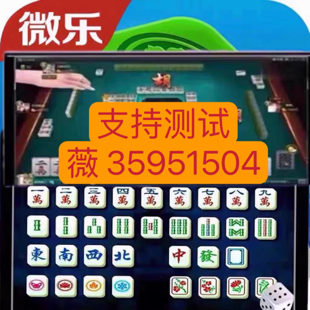 厉害了!微乐刨幺填大坑有挂吗(确实有挂)-知乎